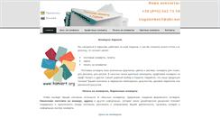 Desktop Screenshot of konvert.org
